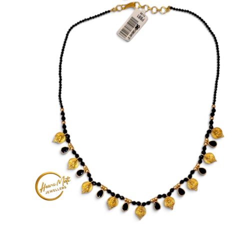 Premium Black Beeds - PBB1