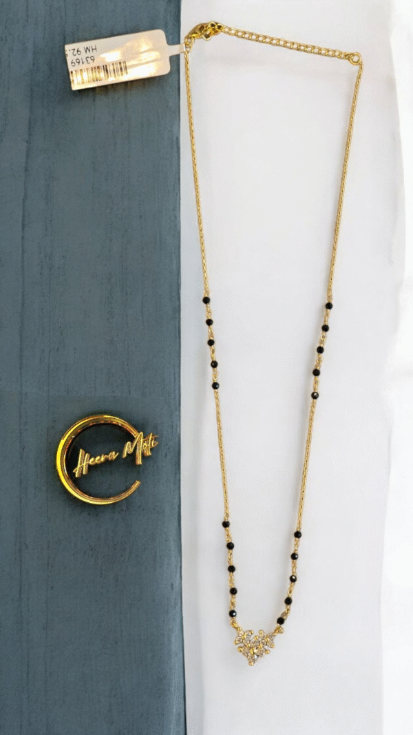Black Beads - Image 2